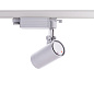 ART-PB25 LED Светильник трековый   -  Трековые светильники 